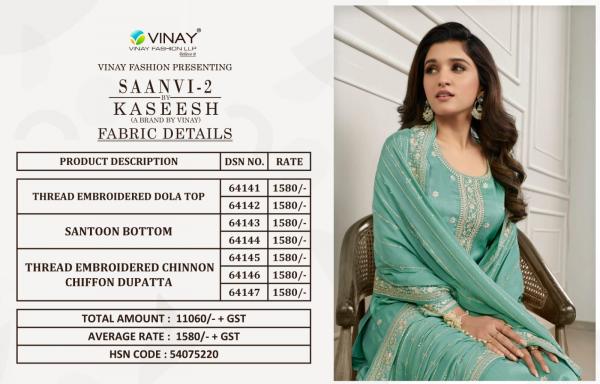 Vinay Kaseesh Saanvi Vol 2 Fancy Embroidery Salwar Kameez Collection